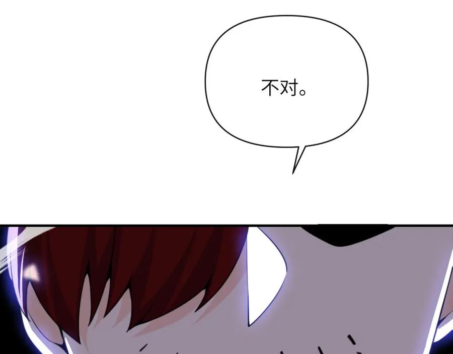 第251页