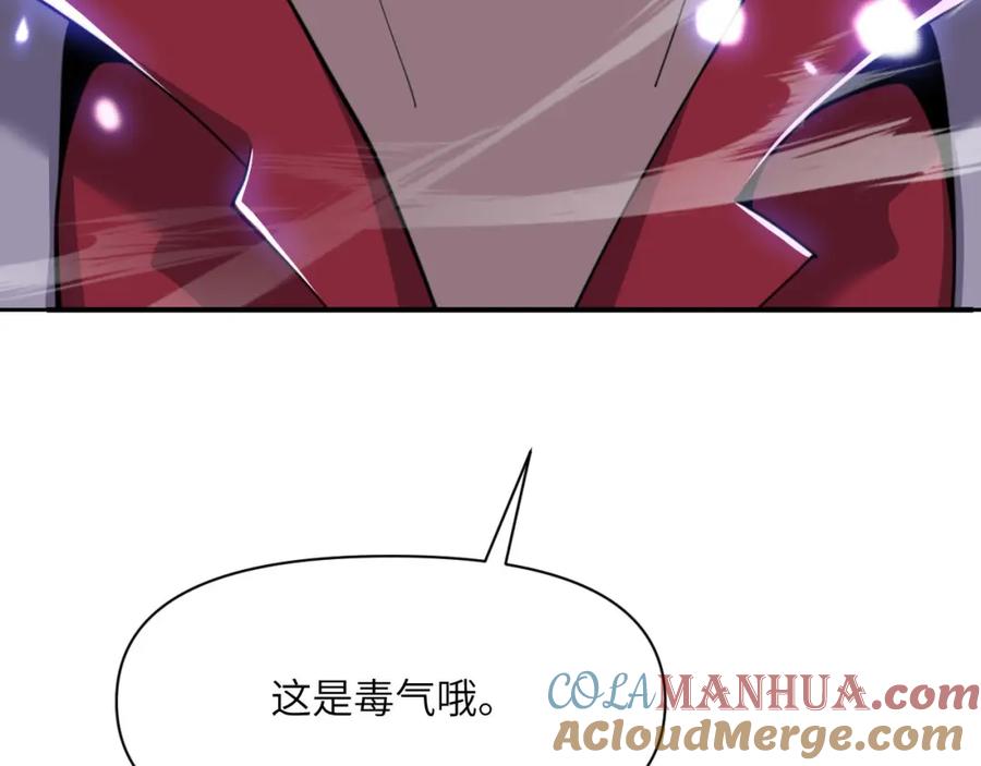 第253页