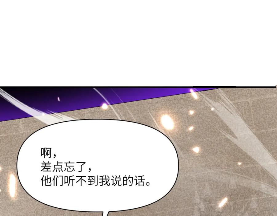 第255页