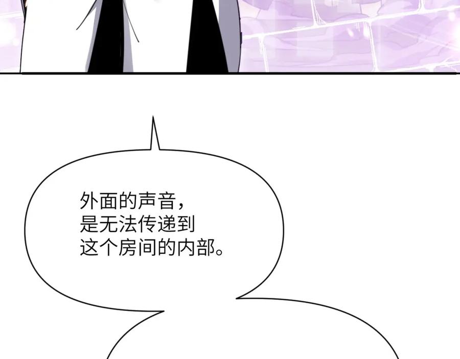 第259页