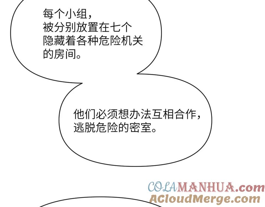 第265页