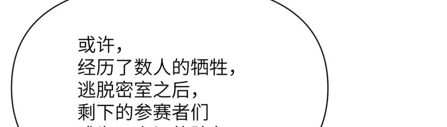 第266页