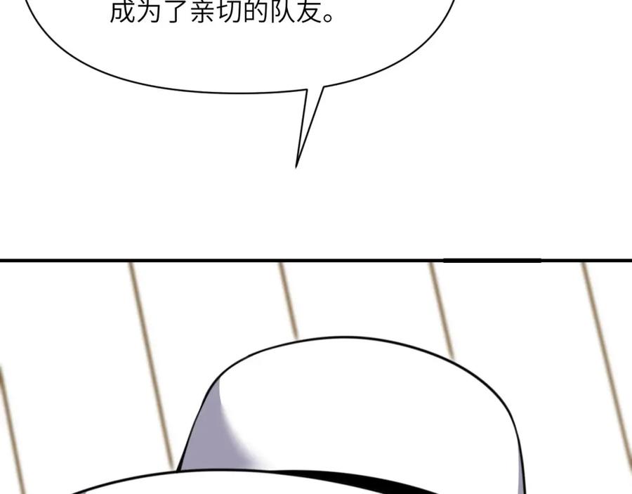 第267页