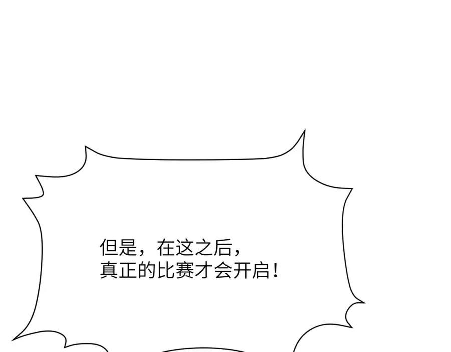 第271页