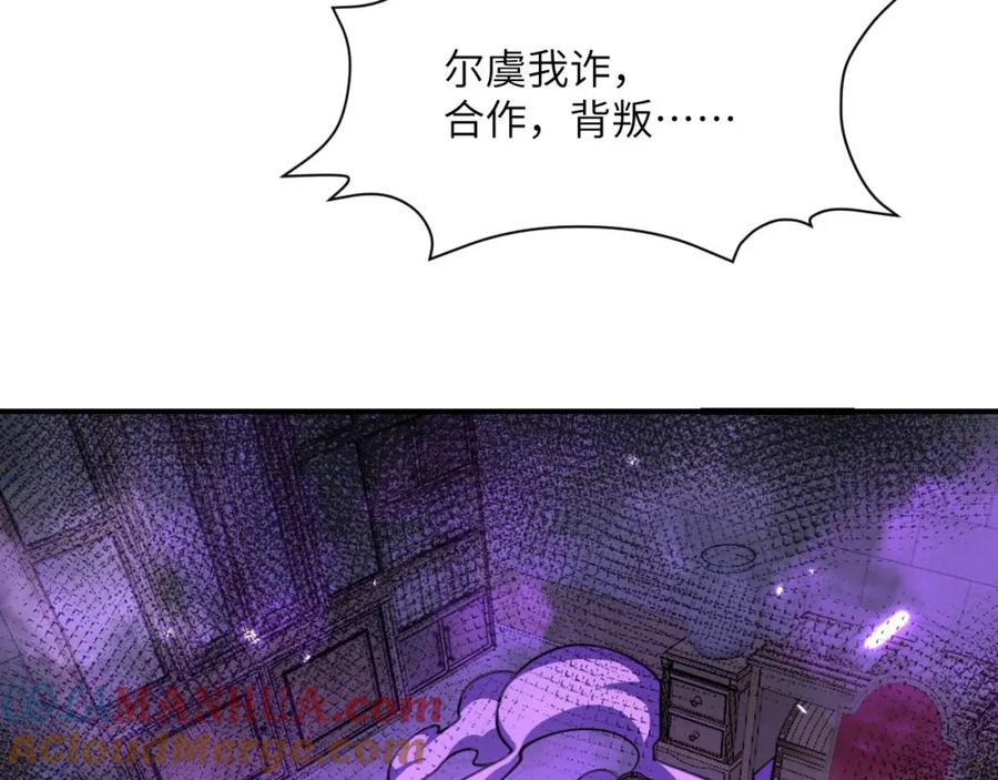 第273页