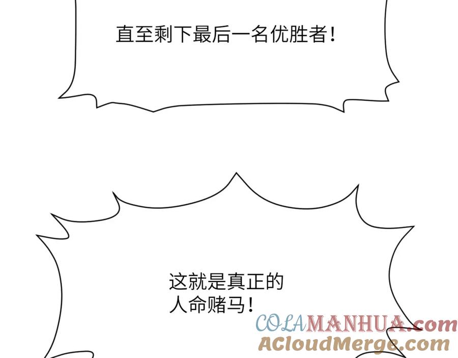 第277页