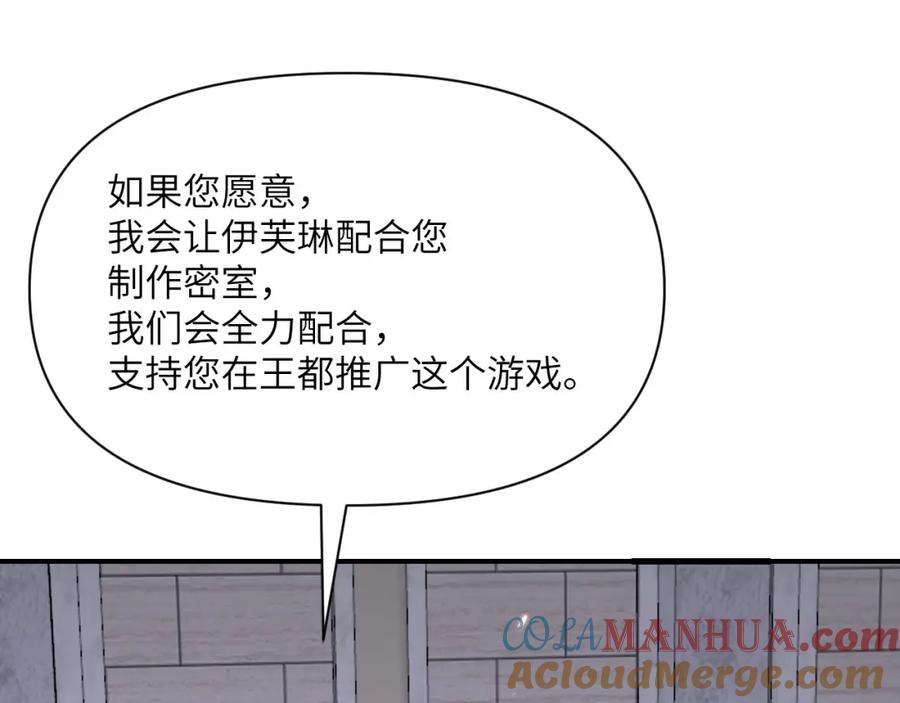第181页