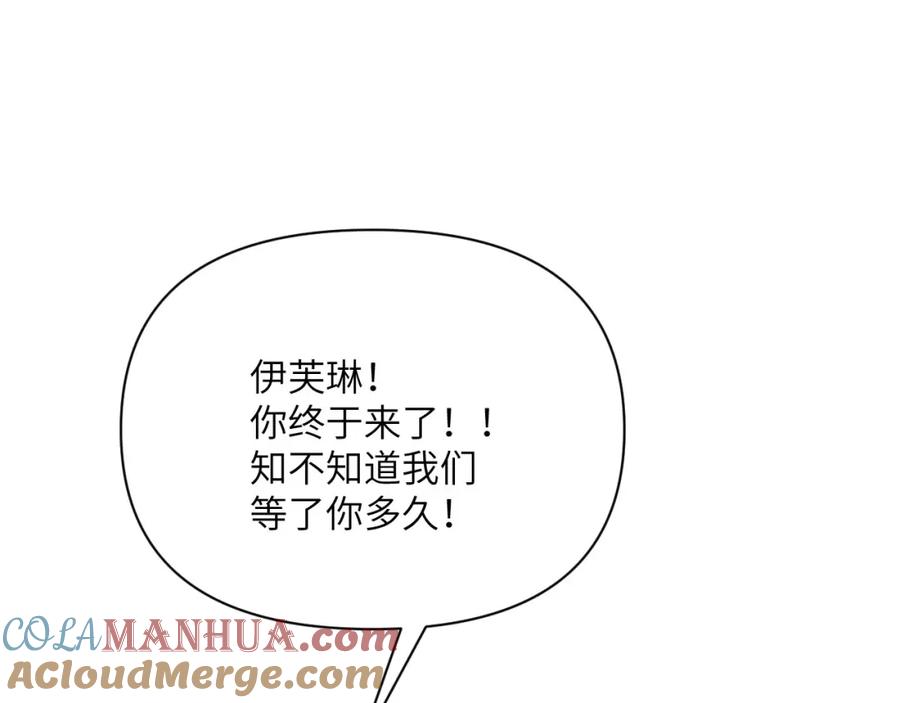 第205页