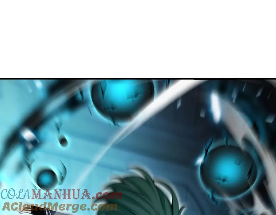 第221页