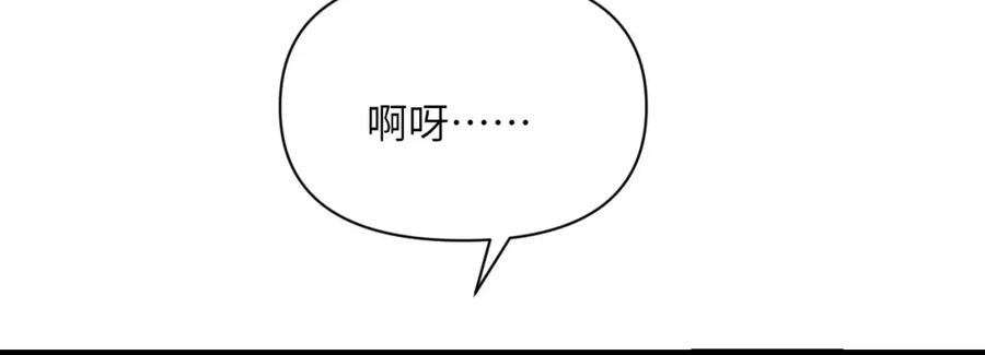 第230页