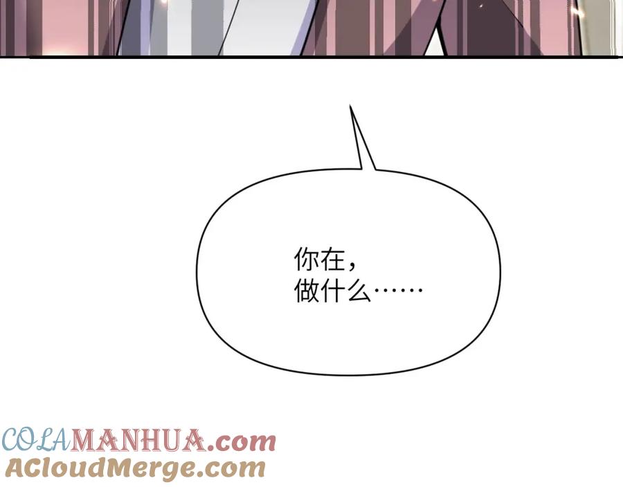 第237页