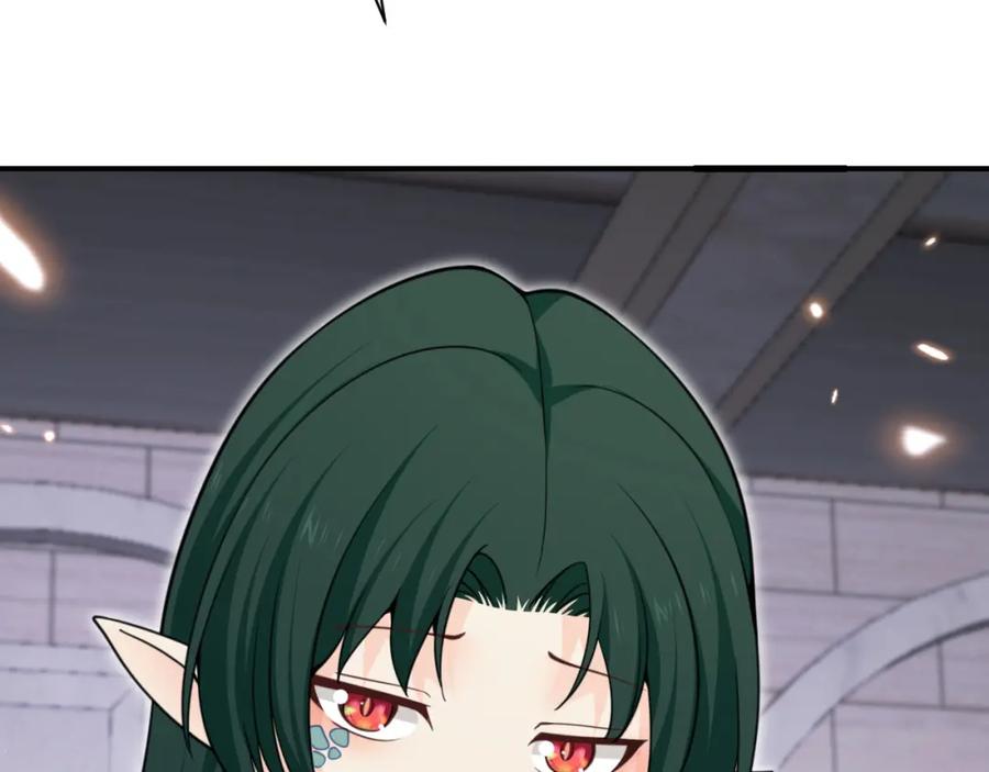 第239页