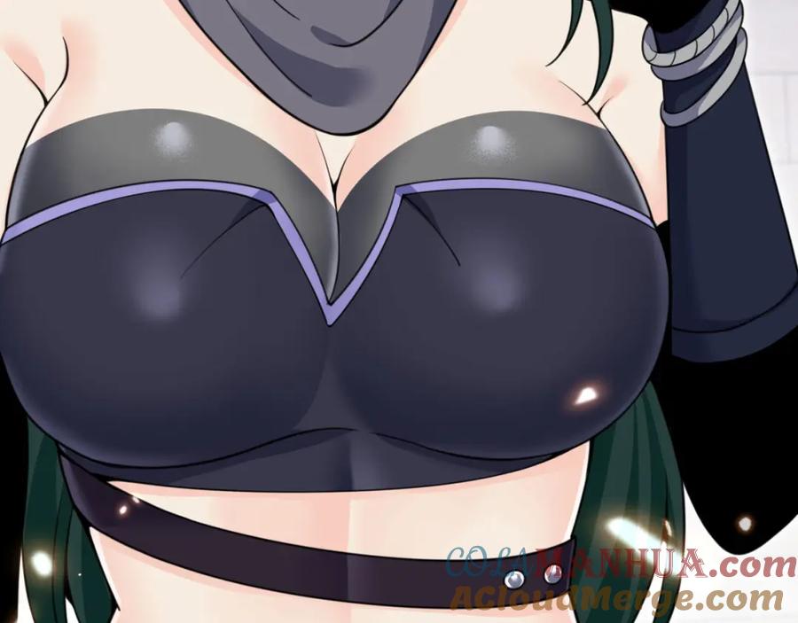 第241页