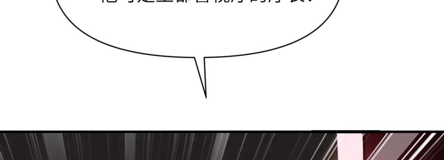 第244页