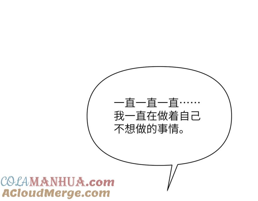 第249页