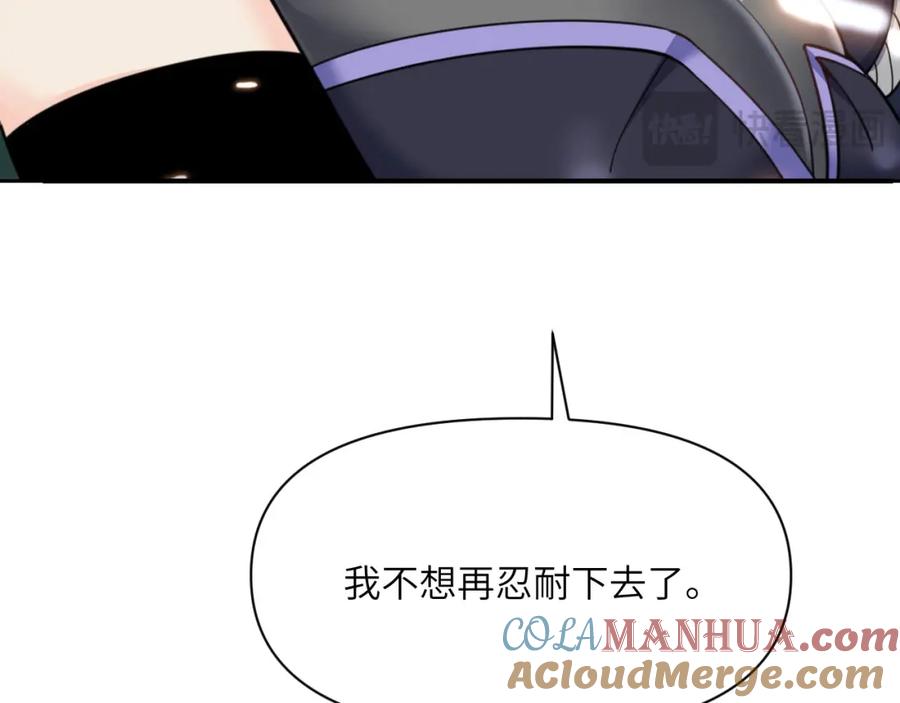 第253页