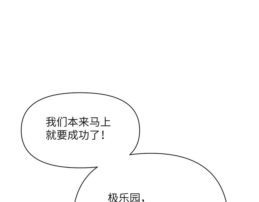 第255页