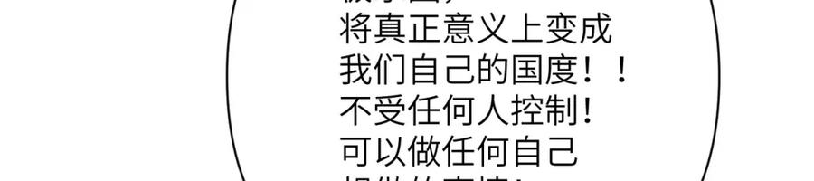 第256页