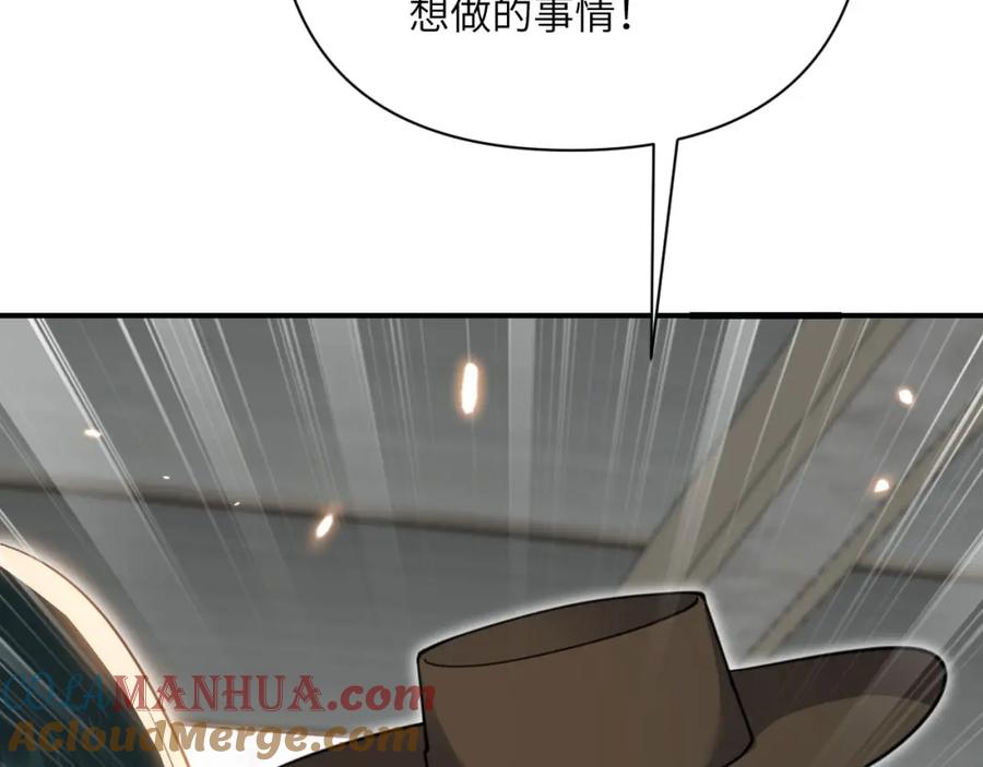 第257页
