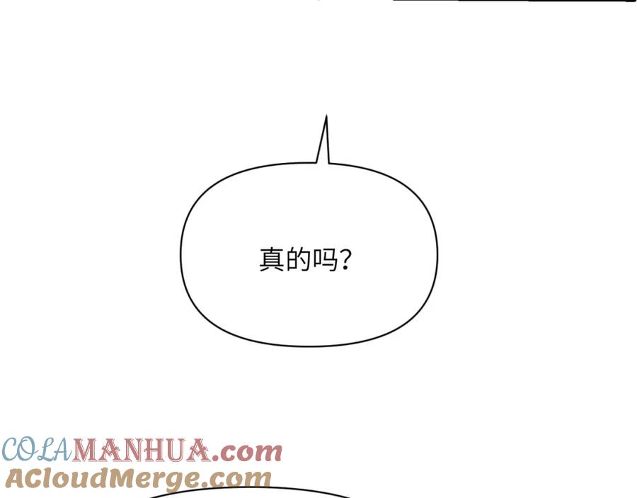 第265页