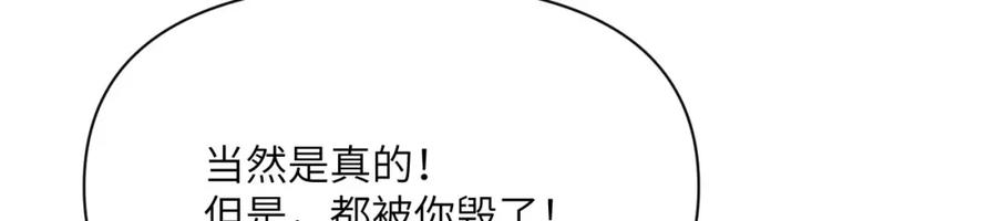 第266页