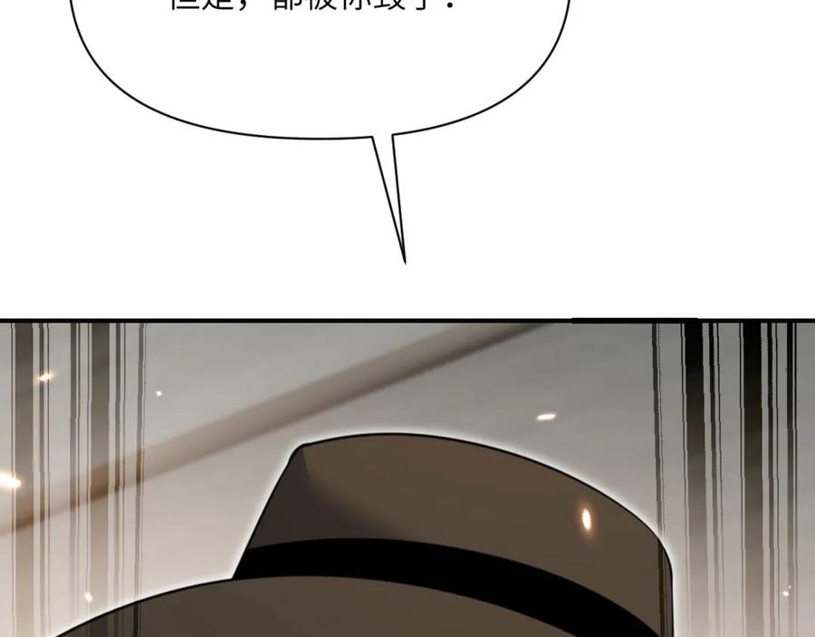 第267页