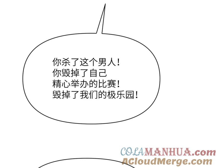 第273页