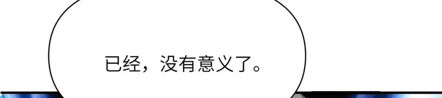 第274页