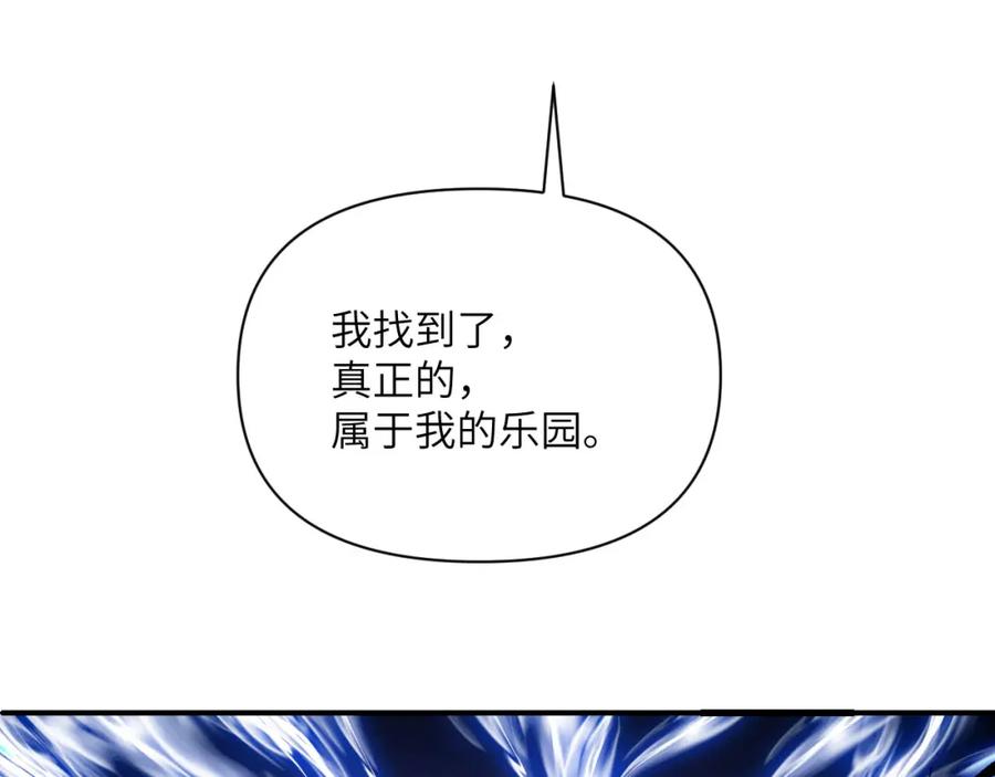 第279页