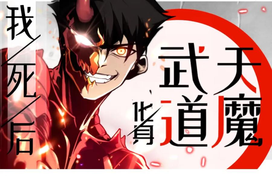 第286页