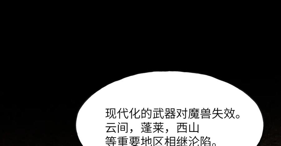 第294页