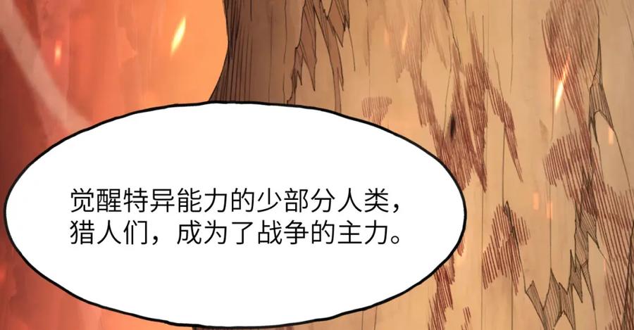 第300页