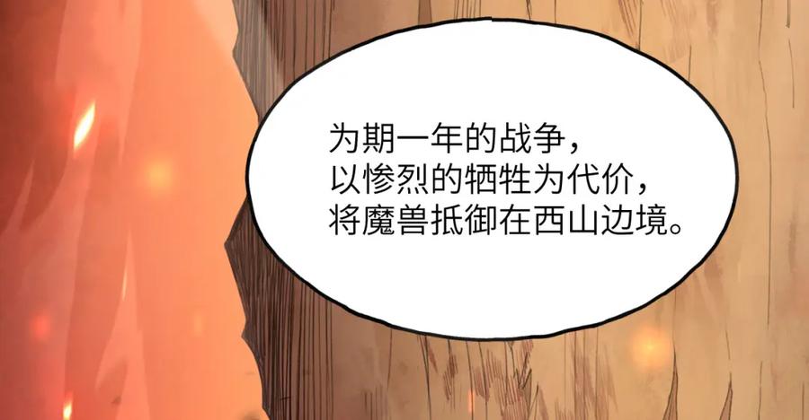 第302页