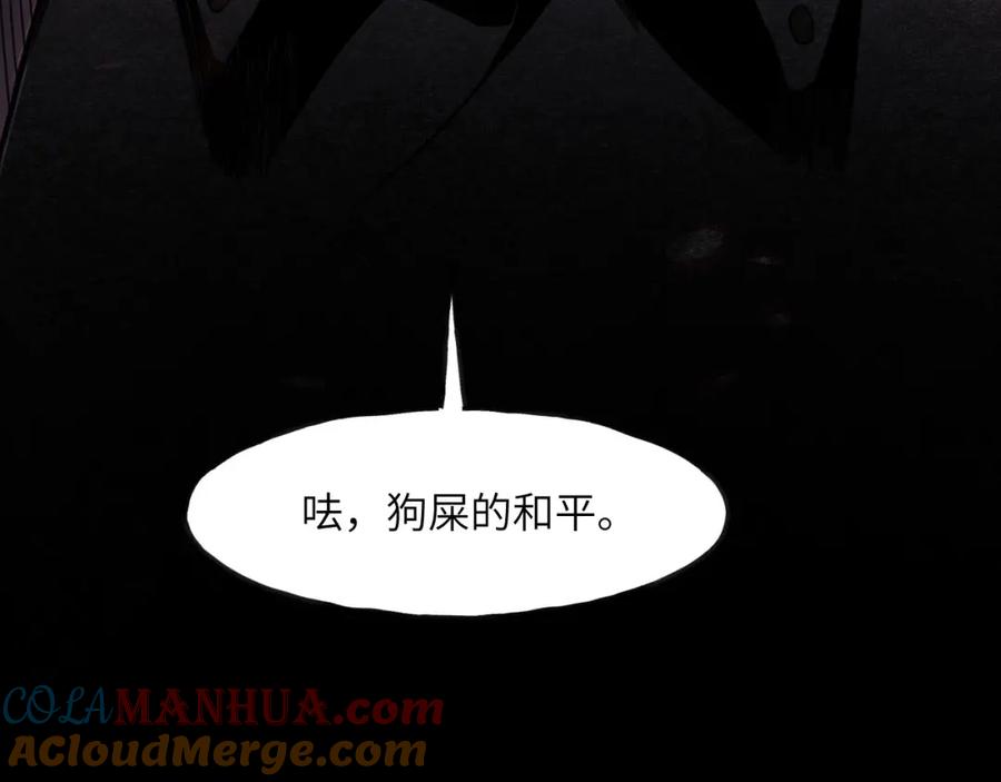 第321页