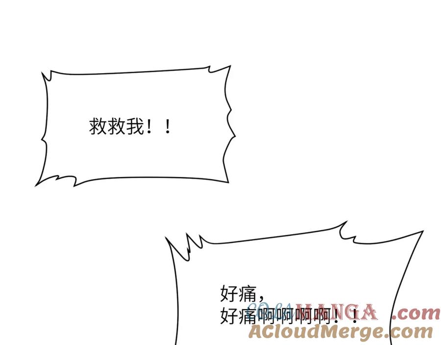 第193页
