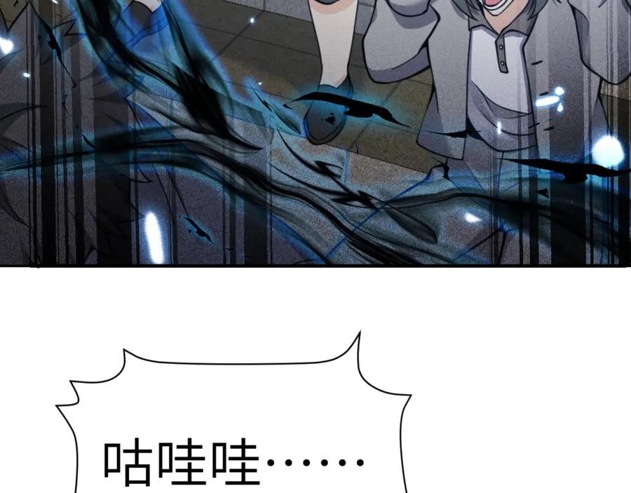 第203页