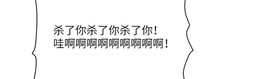 第214页