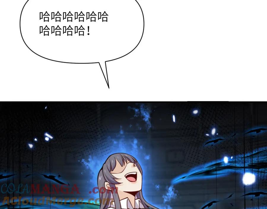 第221页