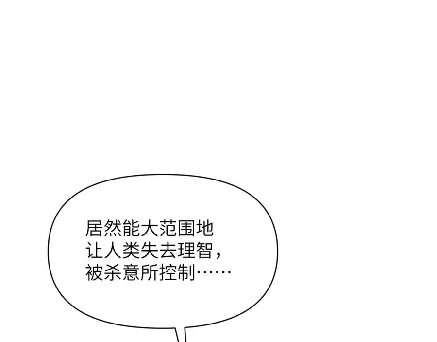 第227页