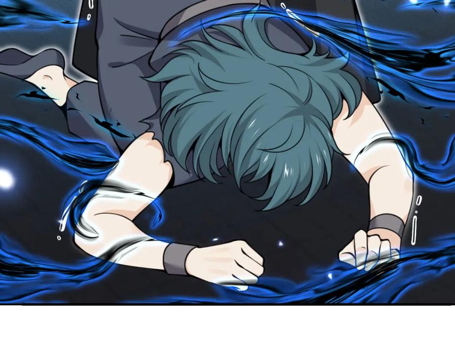 第231页