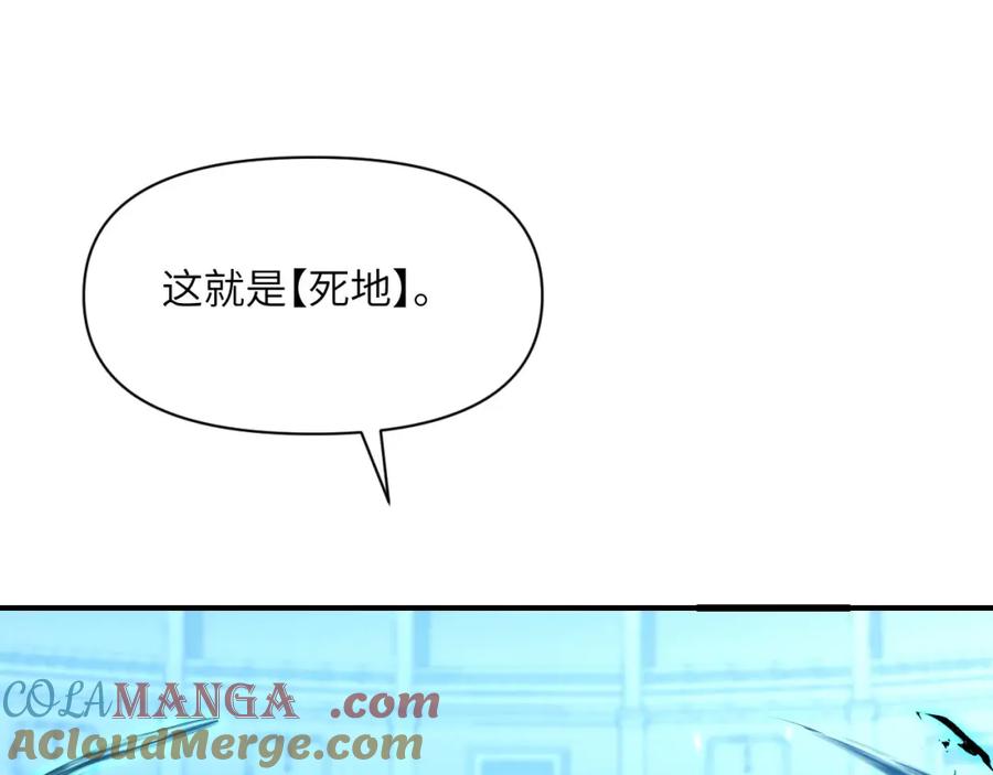第233页