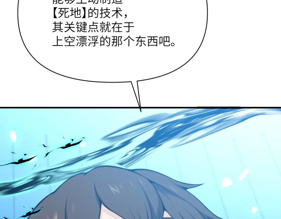 第239页