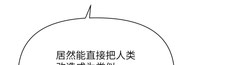第252页