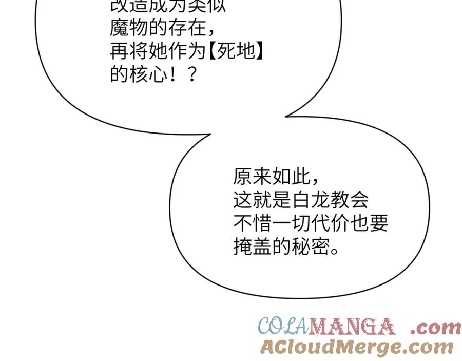 第253页