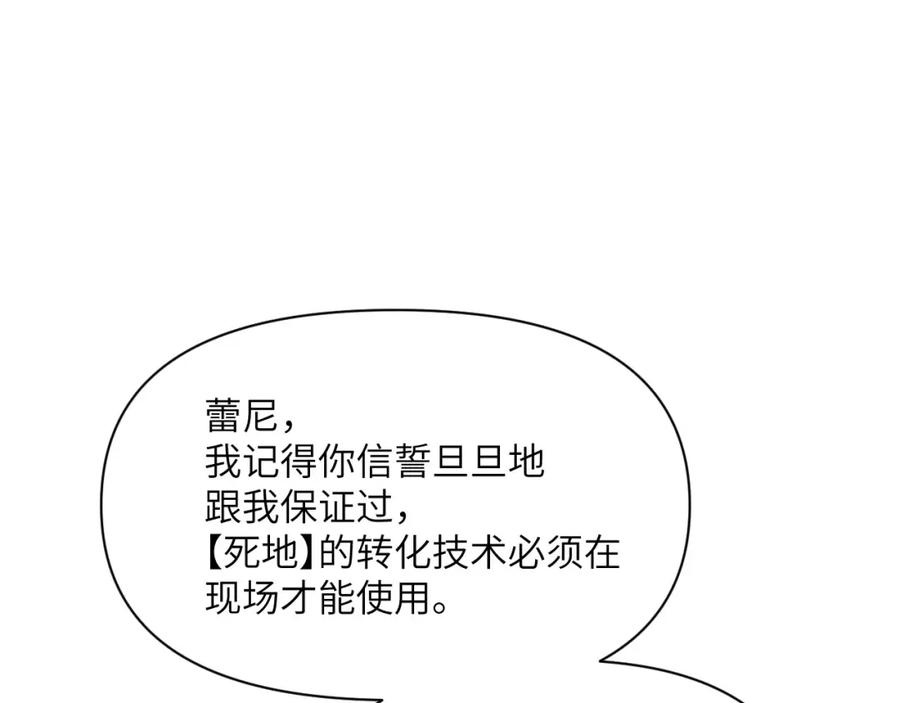 第255页