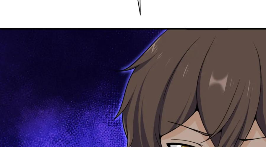 第262页