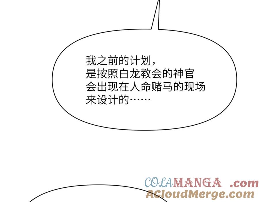 第265页