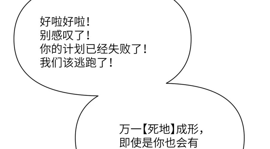 第266页