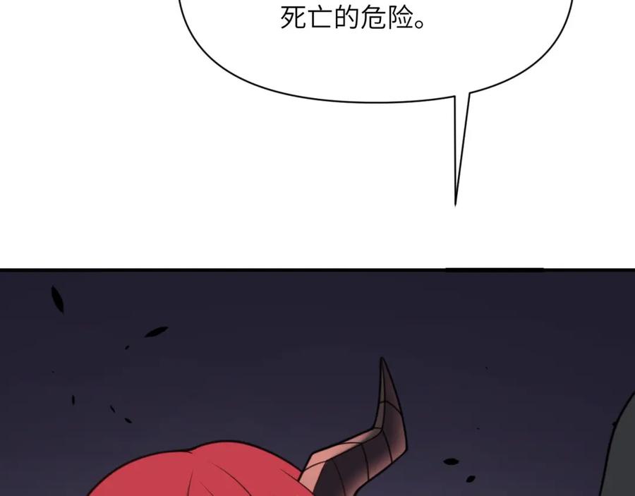第267页