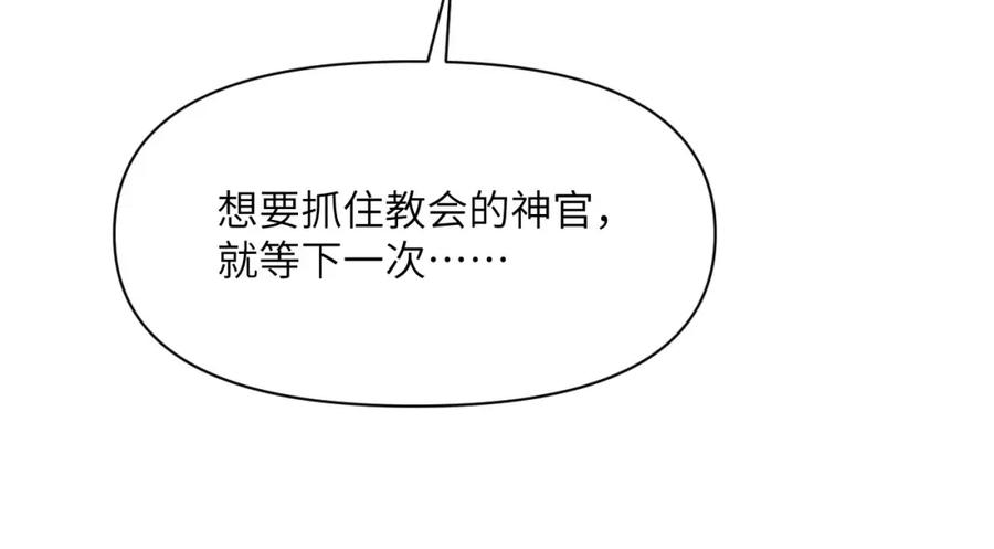 第270页